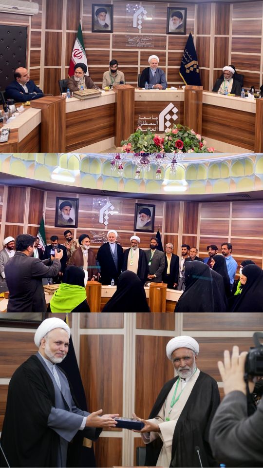 المصطفیٰ اوپن یونیورسٹی