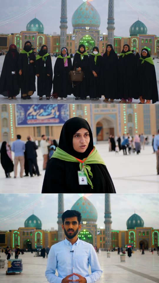 مسجد مقدس جمکران