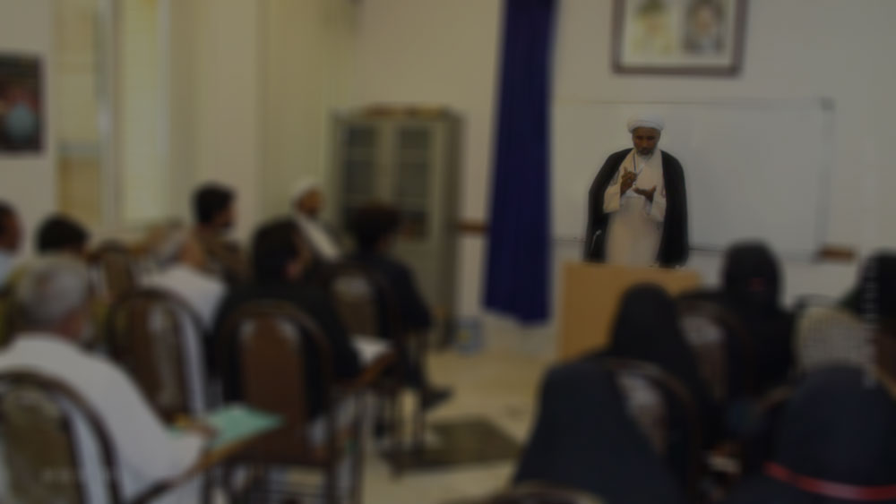 Misbahudduja University